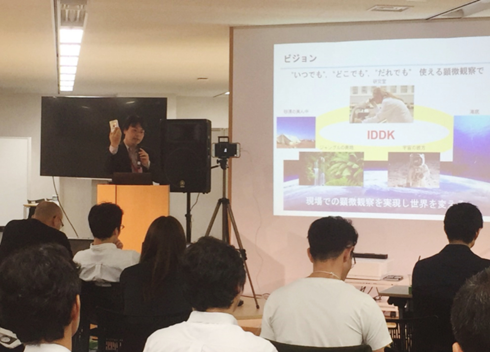 2019年7月にK-NICで開催したイベントにてビジネスピッチをする上野氏