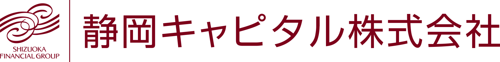 静岡キャピタル株式会社